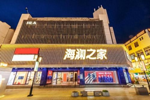 湖北省法国企业排名前十(法国十大超市排名)插图1