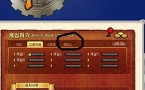 2021dnf还有死亡之塔吗(dnf死亡之塔还有人玩吗)