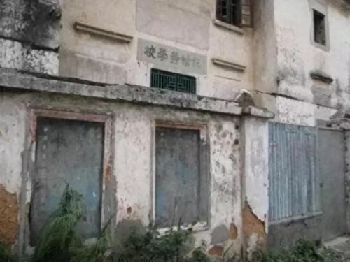 深圳龙岗区平湖镇(深圳龙岗平湖杀人案)插图6