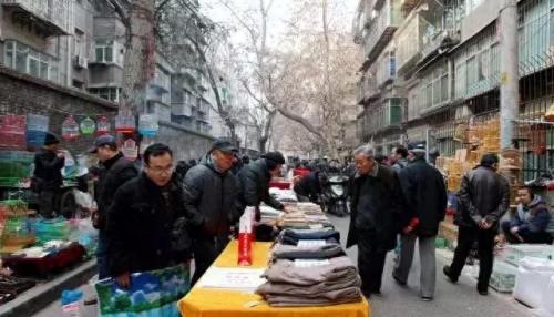 西安赶集景点排名前十(西安免费景点大全)插图10