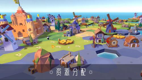 海岛世界好玩吗？海岛世界简介(海岛世界攻略大全)插图