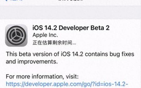忍者村大战3.2beta2(忍者村大战技能特效没显示)