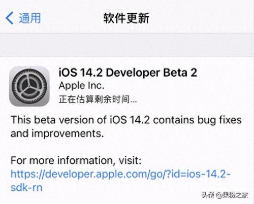 忍者村大战3.2beta2(忍者村大战技能特效没显示)插图