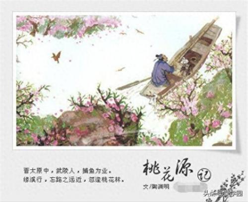 古今美文排名前十(古今最好的文章)插图1
