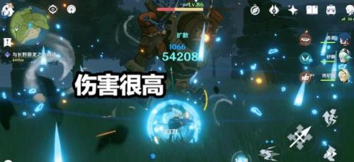 原神渊下宫前置任务怎么触发(原神渊下宫前置任务在哪)插图6