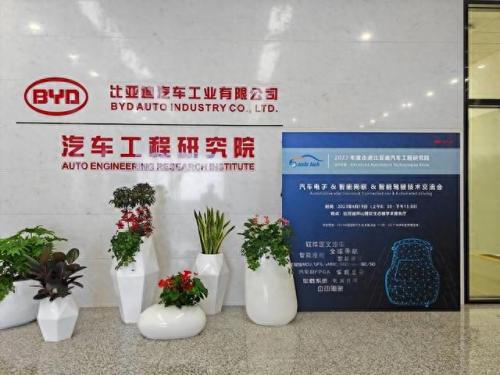 全球高利润率企业排名前十(世界100大企业利润排名)插图2