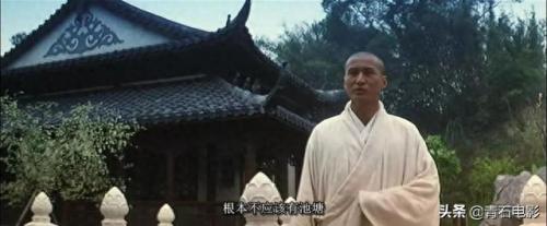 梁祝吴奇隆(梁祝吴奇隆国语完整版)插图20