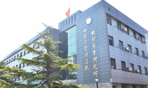 真核生物实验室排名前十(全世界生物实验室排名)插图14