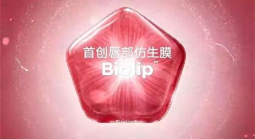 完美化妆品(完美化妆品怎么样)插图2