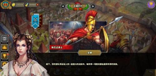 单机策略游戏手游排行榜(策略单机卡牌游戏)插图2