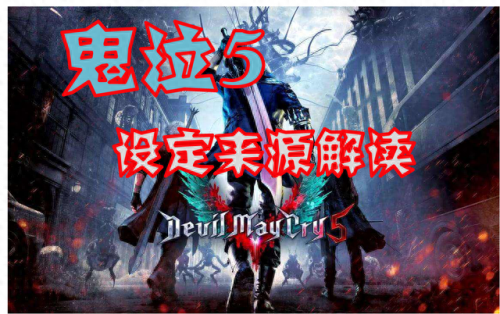 阿卡纳之王(阿卡纳·高塔姆照片)插图