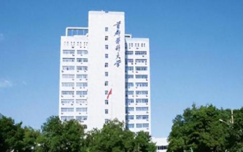 医院科技排名前十(十大私立口腔医院)