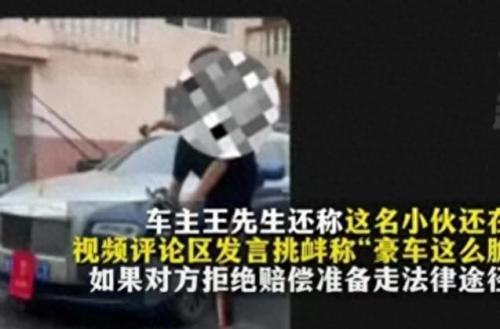 装十三(装十三什么意思)插图4