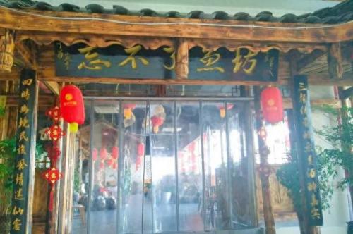 都匀小吃排名前十(都匀美食 排名)插图19