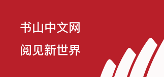 战魂之巅 主宰隐藏英雄(战魂之巅魔道主宰)插图1