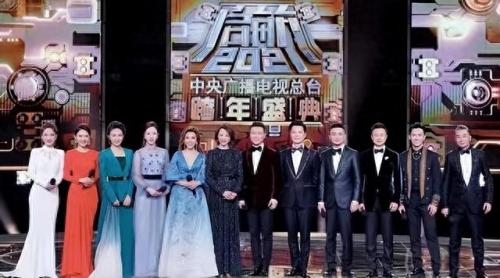 央视元旦跨年晚会(央视元旦跨年晚会直播)插图5