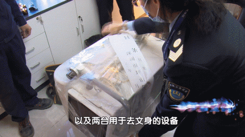 刺青机构排名前十(上海苍龙刺青)插图10