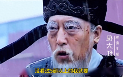 高分十号(高分十号卫星)