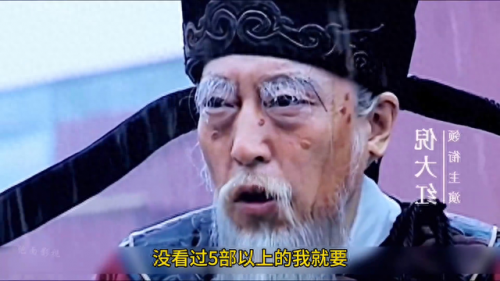 高分十号(高分十号卫星)插图