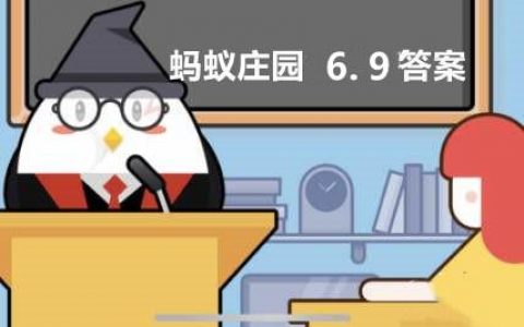 为什么下雨天蚊子不会被砸死(蚊子最怕的克星)