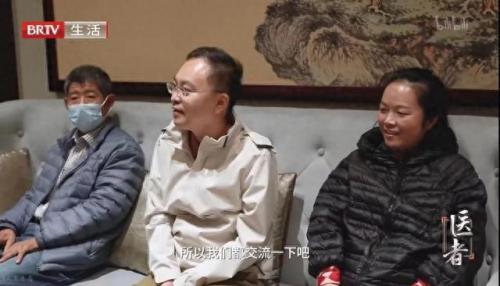 唐吉柯德(传奇唐吉柯德装备)插图18