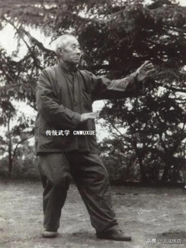形意拳内功(每天崩拳20分钟)插图1
