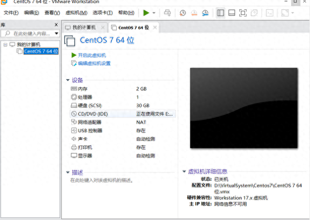 dnf单机版13.0(Dnf单机版)插图2
