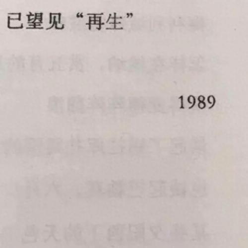 相册封面(相册封面图片)插图17