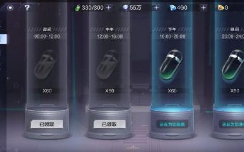 时空猎人3体力多久恢复(时空猎人3体力的重要性)