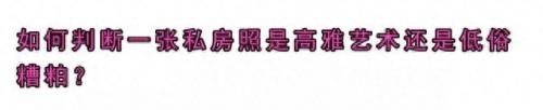黄尚武 陶然(陶然vs黄尚武)插图18