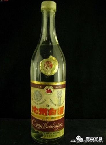 沧州酒排名前十(沧州白酒)插图9
