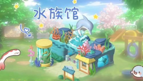 向往的生活有哪些建筑(向往的生活6在线免费观看完整)插图3