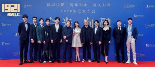 造梦西游3增长天王易爆点(造梦西游3紫金铁棍易爆点)插图4