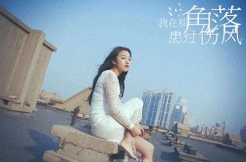 我在那一角落患过伤风铃声(冯曦妤经典5首歌)插图