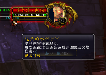 旋云之巅 金色宝珠(旋云之巅有几个金色宝珠)插图38