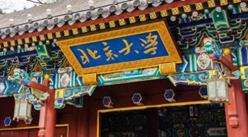 历史学中国排名前十的大学(中国历史系最好的大学排名)插图