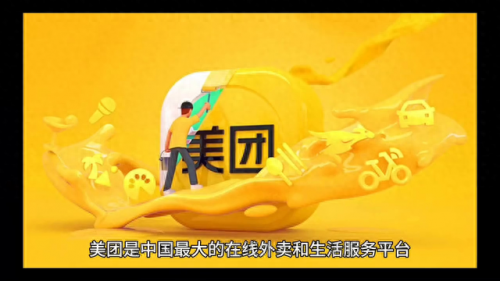 阿里排名前十原因(阿里九大排名规则)插图5