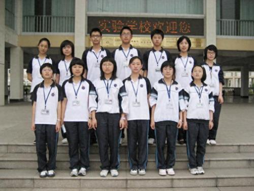 义务教育初中学校排名前十(全国前100初中学校排名)插图2