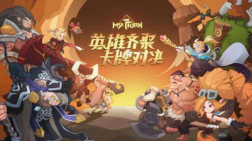 逆转回合战令怎么买(逆战战令快速升级)插图
