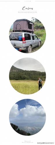 福州五虎山(福州五虎山开车到山顶)插图3