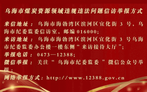 乌海整形诊所排名前十(雅媛整形诊所)插图3