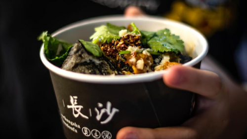 长沙名吃推荐排名前十(长沙糖油粑粑排名)插图11