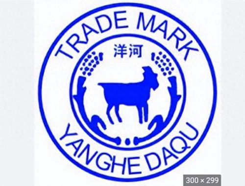 爱尔兰十大酒厂排名前十(爱尔兰威士忌十大排名)插图2