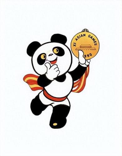 第十一届全国运动会(2029全运会已确定了吗)插图1