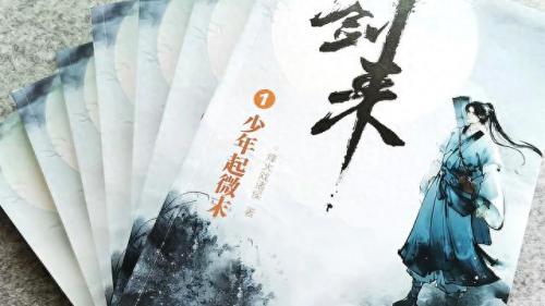 玄幻动漫排名前十(玄幻动漫排名第一)插图10