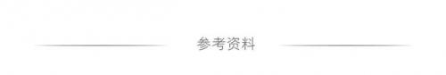 辽宁春晚2014(辽宁春晚2014回放)插图21