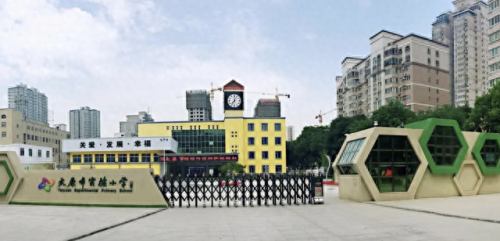 太原前十小学排名(太原公立小学排名前20)插图