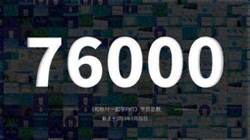 杨紫合成图(杨紫将出席gq盛典)插图28