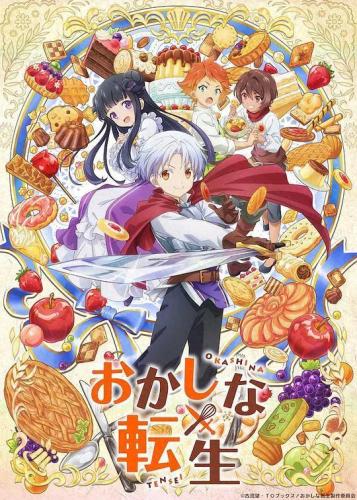 兽神演武v4.8雨季版(兽神演武4.8雨季版单通)插图51