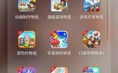 大江户之城 攻略(大江户之城详细攻略)